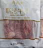 月盛斋 原切牛腩块净重3斤 进口生鲜炖煮食材  清真品质中华老字号 实拍图