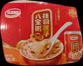 达利园桂圆红枣八宝粥送礼方便速食早餐粥即食罐头360g*12罐 整箱礼盒装 实拍图