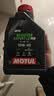 摩特（MOTUL）银绵羊摩托车机油10W-40 雅马哈铃木豪爵踏板摩托车机油 升级SP级 实拍图