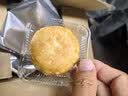 享食兔板栗酥饼无加蔗糖2斤月饼独立包装绿豆糕点心充饥饼干早餐零食 实拍图