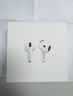 Apple/苹果 AirPods 4 搭配USB-C充电盒 蓝牙耳机 适用iPhone/iPad/Mac 四代MXP63CH/A 实拍图