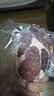 鲜京采惠选 南美Minerva草饲原切眼肉牛排1kg 2.5cm厚切 减脂健身 实拍图