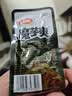 卫龙魔芋爽素毛肚 黑金牛肝菌 休闲办公便携零食礼包 350g 实拍图