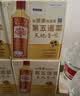 天地壹号苹果醋饮料650ml*12整箱酸爽解腻低糖0脂多喝醋有好处 过节送礼 实拍图