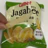 卡乐比（Calbee）薯条淡盐味 75g（15g*5）独立小包装 薯条三兄弟 休闲解馋小零食 实拍图