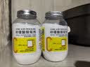 亮佰净柠檬酸除垢剂食品级强力去水茶垢电热水壶杯快速清洁洗溶解剂500g 实拍图