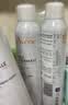 雅漾（Avene）舒泉保湿喷雾50ML*3 补水舒缓敏肌护肤水爽肤水晒后湿敷旅行 实拍图