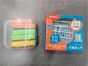 晨光（M&G）文具计数器5档中珠清零计数器 小学一年级儿童教具学习用品珠算钟表加减法教具 实拍图