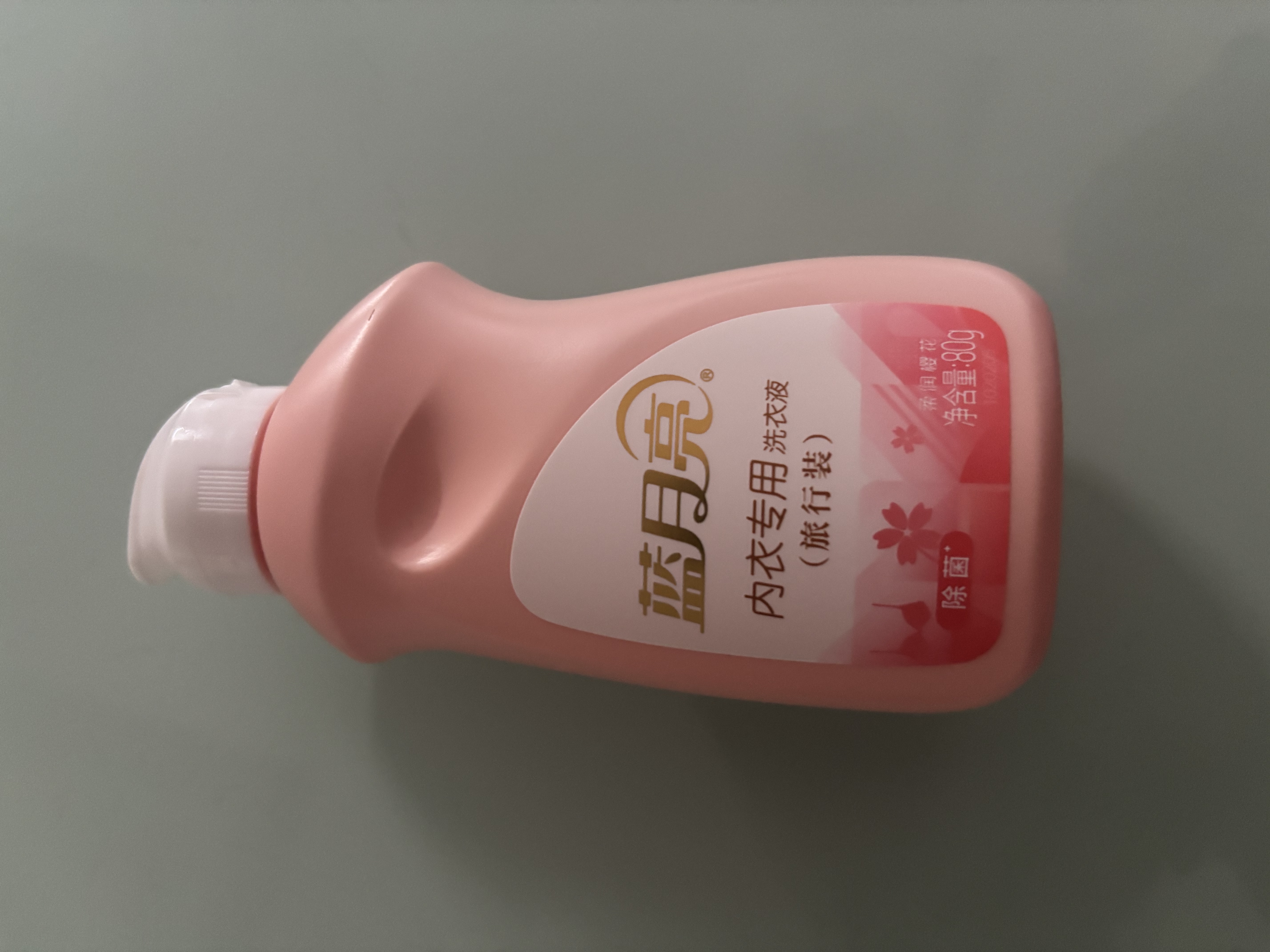 蓝月亮内衣内裤专用洗衣液可手洗  樱花香500g*2瓶 除菌除螨>99%去血渍 实拍图