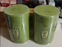 一杯香茶叶绿茶正宗明前龙井茶250g2026新茶礼盒装礼品送礼自己喝散装 实拍图
