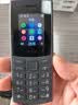 诺基亚【新款】诺基亚Nokia 105 4G 全网通 双卡双待 超长待机 大按键老人机 学生备用机功能机 诺基亚105 4G 黑色 官方标配 实拍图