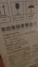 美的（Midea）电水壶家用电热水壶烧水壶纯钛内胆壶嘴双层一体无缝养生壶调奶器1.7L大容量2026新款SH90-Ti 实拍图