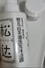 松达儿童面霜润护霜宝宝保湿霜秋冬男女童补水修护霜山茶油50g 实拍图
