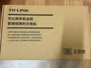 普联（TP-LINK）  24口全千兆交换机 一键切换云管理、即插即用企业级交换器 监控网络网线分线器  TL-SG2024D 实拍图