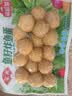 安井鱼籽炸鱼蛋 200g/包  锁鲜装 火锅麻辣烫关东煮  速食熟食方便菜 实拍图