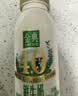 伊利金典鲜牛奶 4.0g鲜活乳蛋白235ml*4瓶定制装 儿童早餐 实拍图