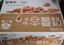 蒙牛早餐风味奶核桃味250ml*16盒 老人小孩营养补充送礼礼盒 实拍图