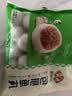 安井虾滑球 150g/袋 火锅麻辣烫关东煮冷冻生鲜丸滑食材方便菜 实拍图