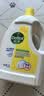 滴露（Dettol）衣物消毒液除菌柠檬3L 99.9%杀菌除螨水内衣裤衣服 需搭洗衣液用 实拍图