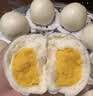 广州酒家奶黄包750g 20个 早餐半成品早茶点心包子速食面点生鲜速食面点 实拍图