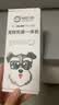 来旺兄弟宠物磨甲器猫咪指甲剪带灯指甲刀狗狗电动磨甲剪甲一体机新手适用 实拍图