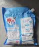 雕牌 除菌无磷洗衣粉 薰衣草香 2.06斤 除菌率99% 有效除菌 轻松去渍 实拍图