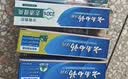 云南白药牙膏亮白护龈清新口气抗敏4效护口成人牙膏四喜礼盒套装4支260g 实拍图