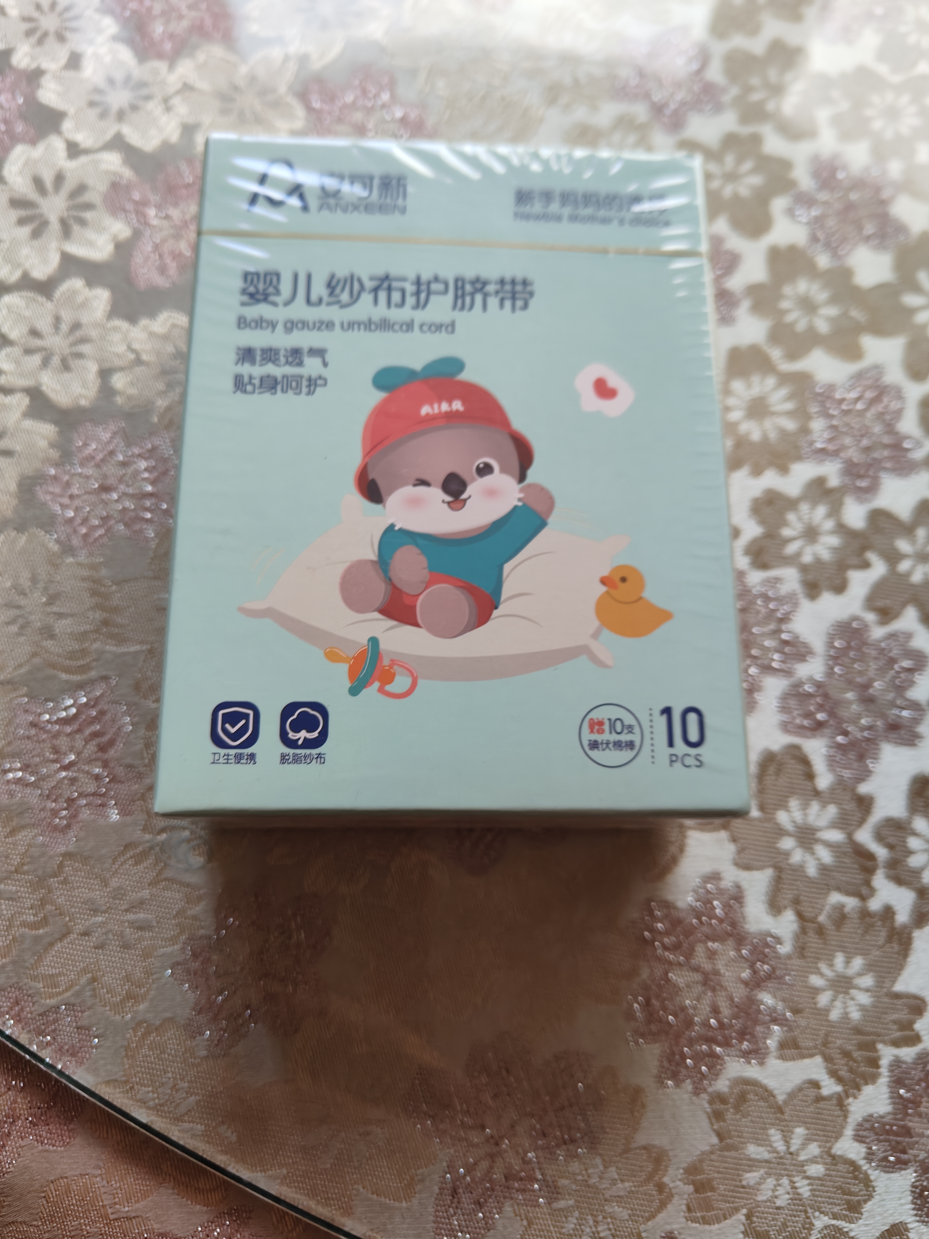 安可新婴儿护脐带纱布肚脐带宝宝护肚围 一次性棉布腹带10片 实拍图