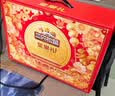 三只松鼠坚果零食礼盒1611g/10件 零食礼包炒货夏威夷果出游团购送长辈 实拍图