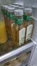 农夫山泉东方树叶陈皮白茶500ml*15瓶无糖茶饮料0糖0脂0卡整箱 实拍图