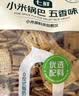 七鲜 小米锅巴（五香味）500g 实拍图