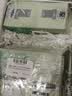 倩碧有油黄油125ml双支装乳液面霜混干皮补水保湿修护护肤品生日礼物 实拍图