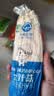 【烧烤季】金针菇150g 实拍图