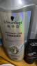 施华蔻（Schwarzkopf）【直播间专享】防脱育发洗发水600ml(无硅油 防脱洗头膏 防掉发) 实拍图
