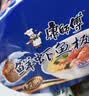 康师傅 方便面 经典鲜虾鱼板桶面102g*12 泡面整箱速食 方便食品 实拍图