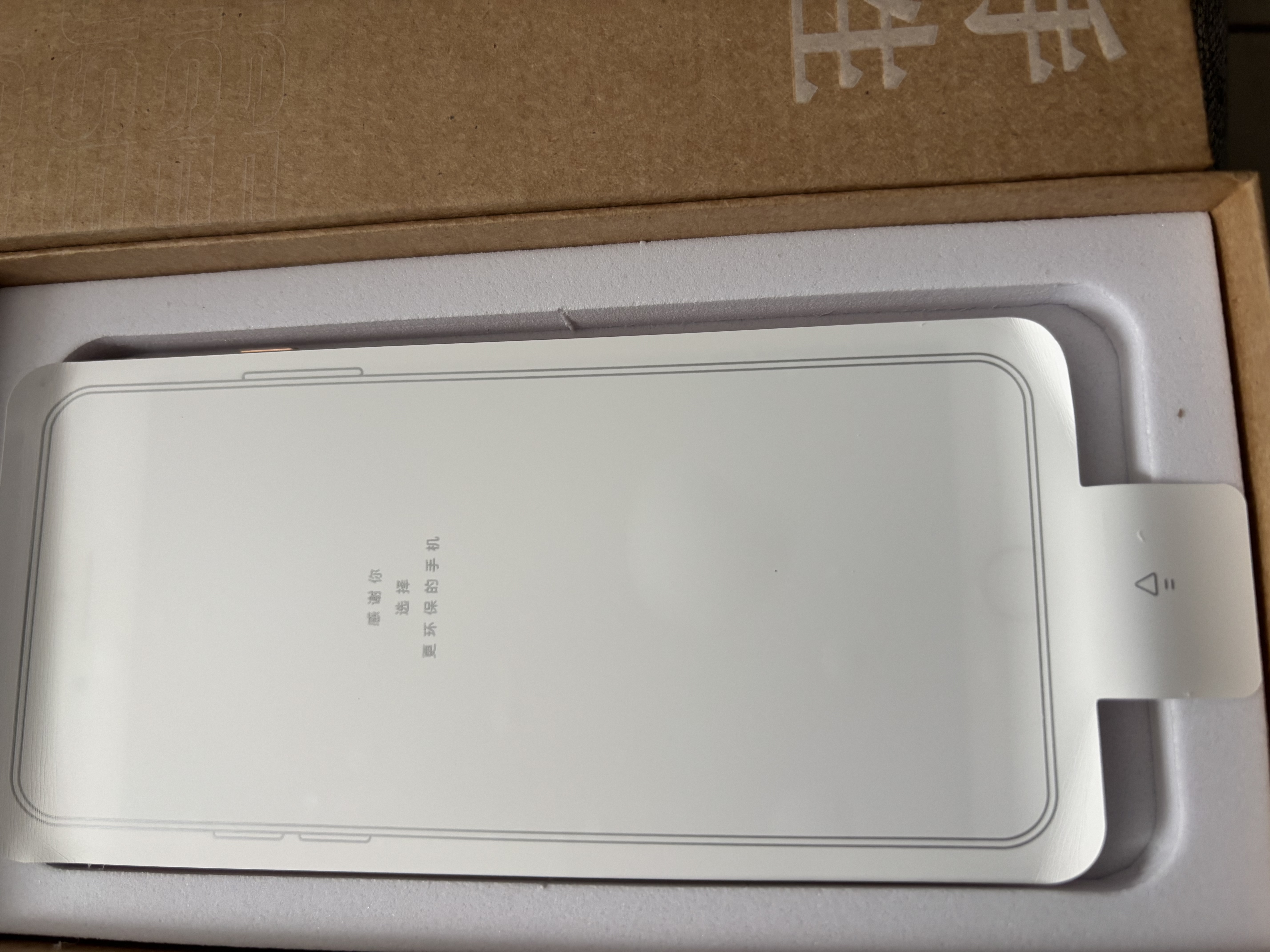 Apple/苹果 苹果 iPhone 17/16/15/14/13/12/11/X系列二手手机 规格见质检报告 苹果 iPhone X 实拍图