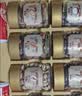 百草味坚果礼盒装2340g高端礼品礼盒干果休闲零食开心果松子送长辈 实拍图