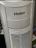 海尔（Haier） 电风扇家用塔扇遥控定时落地扇轻音摇头办公室无叶风扇立式电扇空气循环扇落地扇卧室风扇 【大风量轻音】旋钮款FZJ0901 实拍图