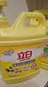 立白生姜洗洁精2斤桶装 家用除腥去味餐具去油洗涤灵A类食品用大黄桶 实拍图
