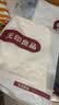 无印良品A类夹棉枕套枕芯隔离层家用防头油隔脏枕头套48x74cm单只装 实拍图