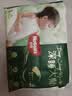 好奇（Huggies）深睡大师拉拉裤L4片(9-14kg)【试用】 实拍图
