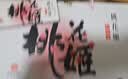 东阿阿胶桃花姬阿胶糕180g礼袋款即食阿胶糕送长辈女礼品营养品礼物 实拍图