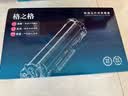 格之格TN3435粉盒 适用兄弟mfc8540dn打印机5585d硒鼓hl5595dn 8530dn 5590dn 8535dn 5580d墨粉盒 实拍图
