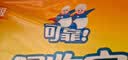 可靠（COCO）吸收宝成人护理垫M10片(60*60cm)老年人隔尿垫产褥垫一次性床垫 实拍图
