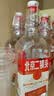 出口小方瓶牌 北京二锅头 经典红标 清香型白酒 42度 500ml*6瓶 实拍图