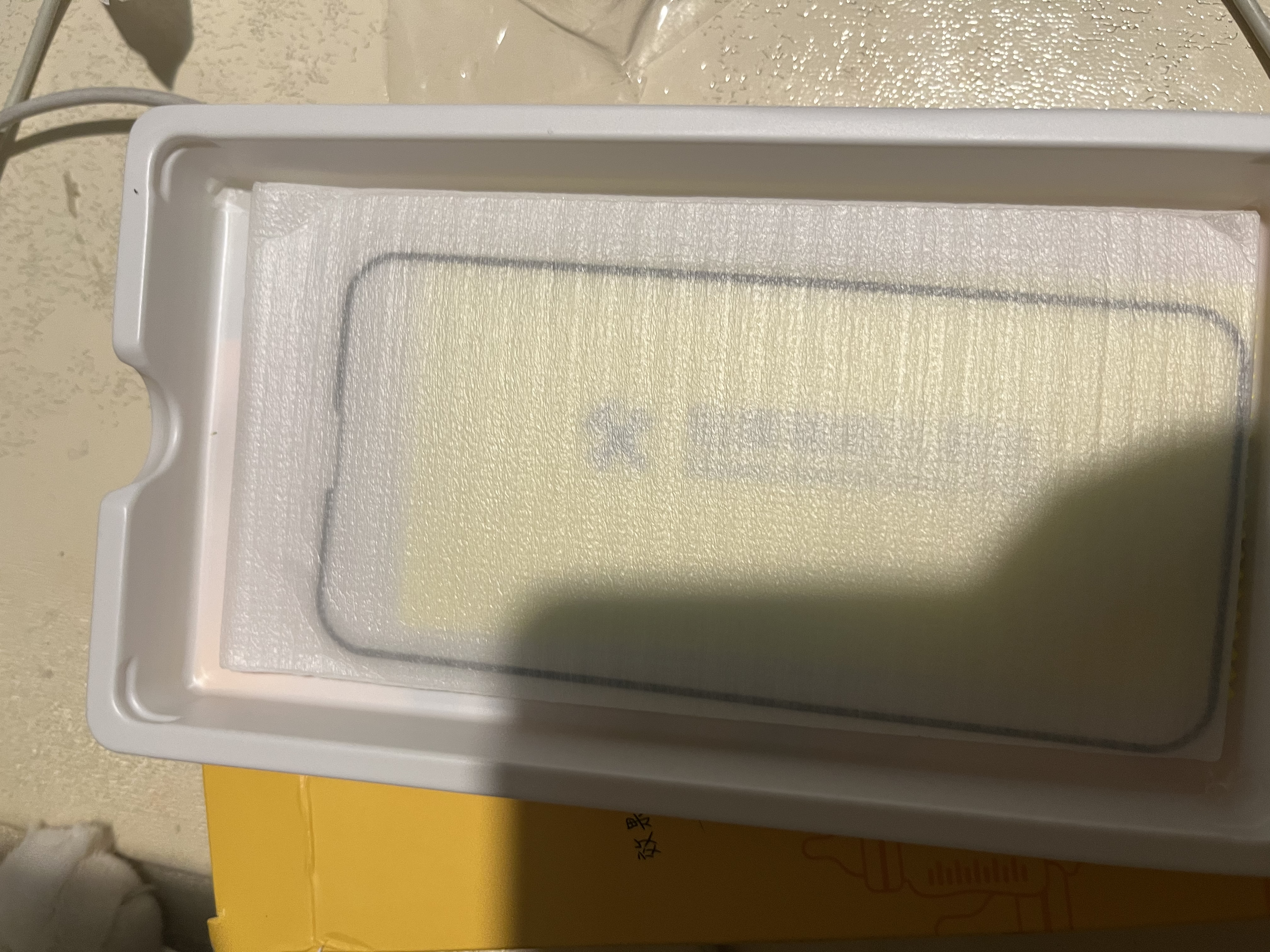 奶小鸭 适用苹果13手机壳 iphone13保护套镜头全包硅胶防摔超薄创意卡通简约网红软壳男女款 苍岭绿 实拍图