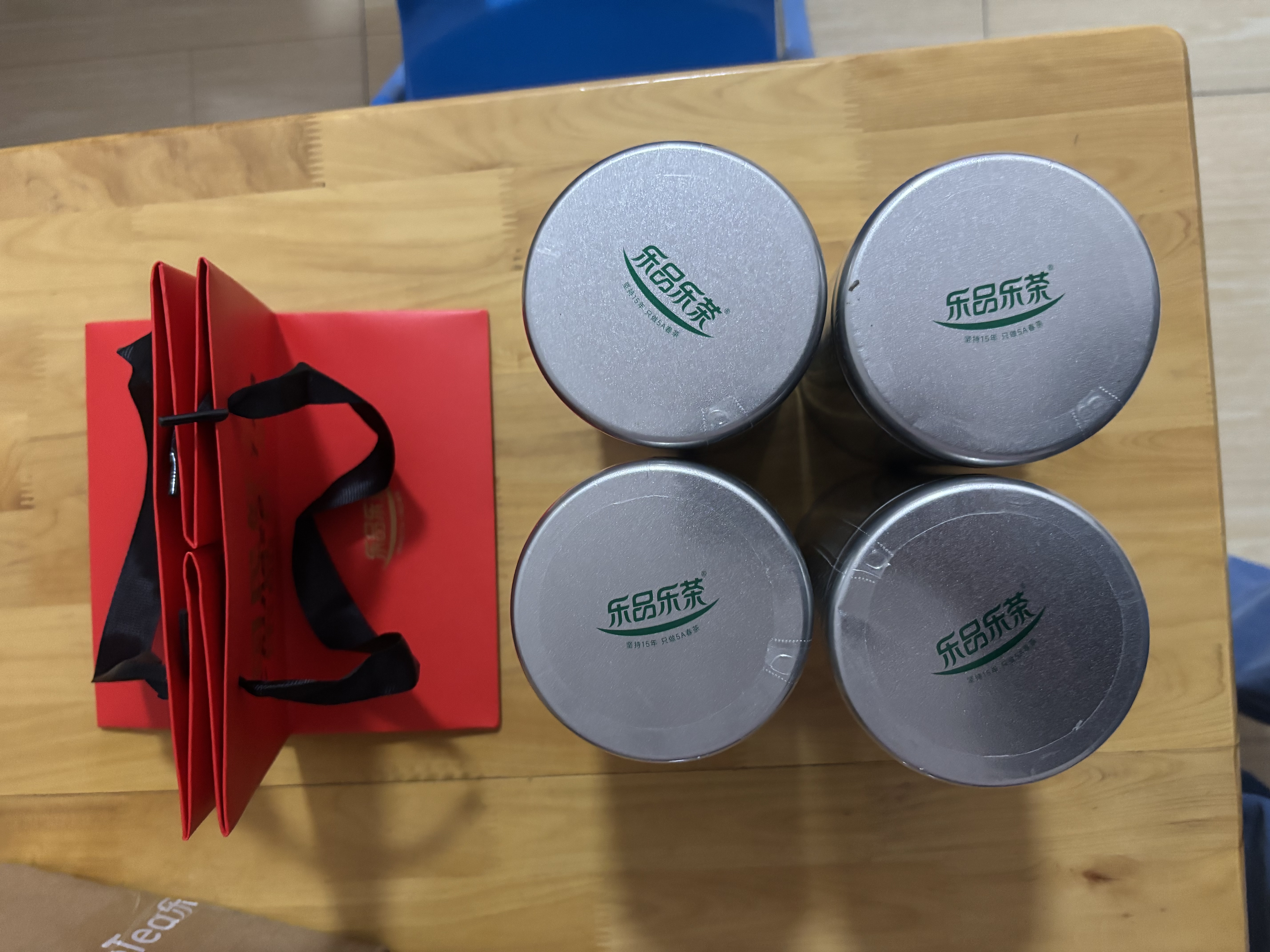 乐品乐茶高山绿茶浓香耐泡高性价比口粮茶特级明前春茶 500g自饮2026新茶 实拍图