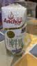 安佳（Anchor）3.6g蛋白质 全脂牛奶 250ml*24盒 新西兰原装进口草饲 实拍图