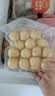 兴威墨鱼抱蛋1.2kg(300g*4包)爆蛋墨鱼丸子火锅食材烧烤空气炸锅商用 实拍图
