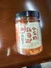 川娃子蒜蓉虾尾酱238g下饭菜小龙虾肉下饭酱湖南特产辣椒酱瓶装拌饭 实拍图